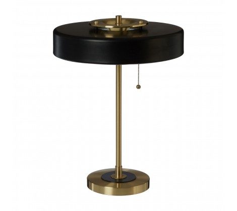 Rogano Table Lamp